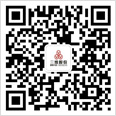 內蒙古三維新材料有限公司  BDO一體化項目環境影響評價公眾參與第一次公告